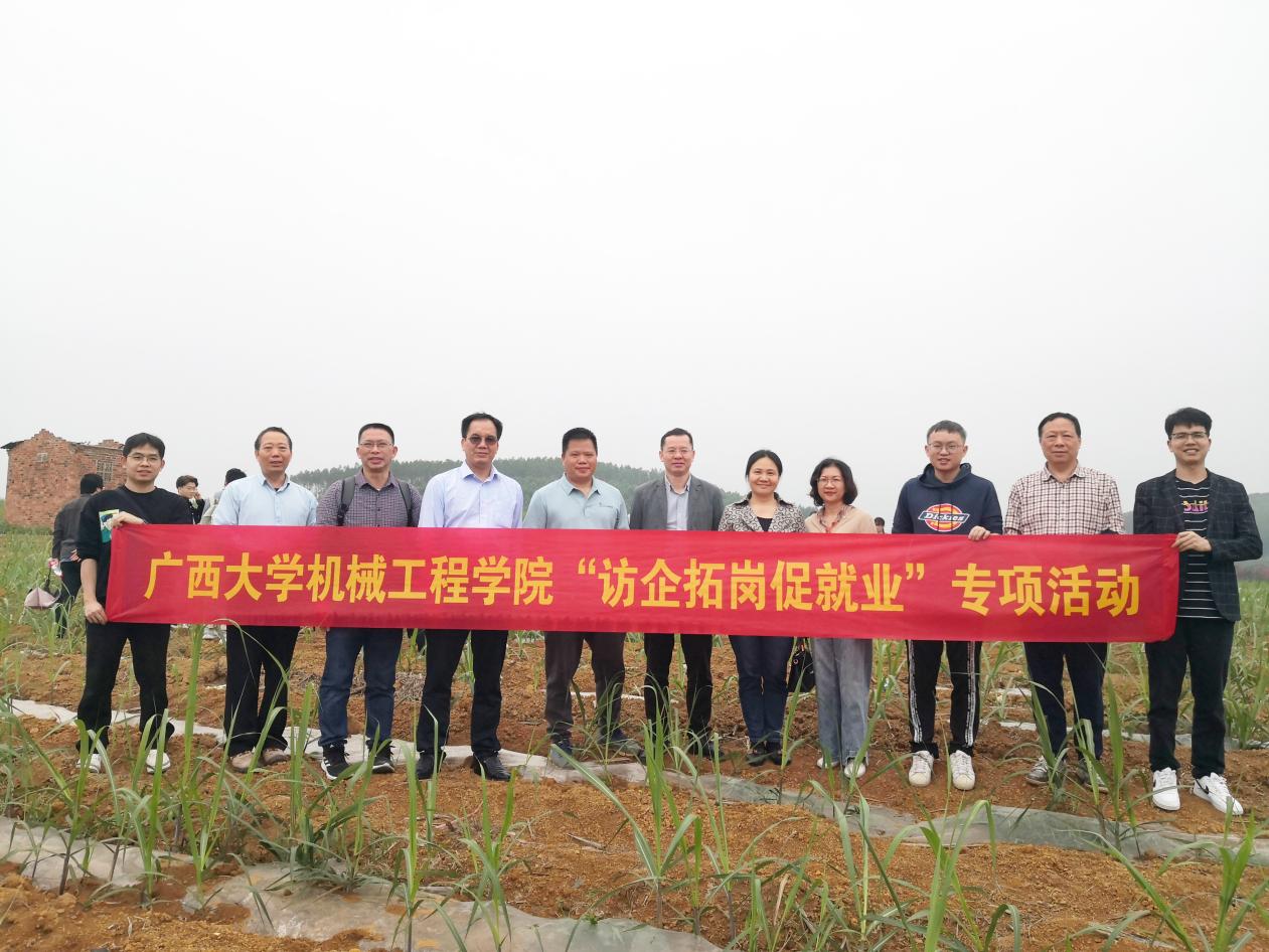 IMG_4550(20230413-022607) IMG_4550(20230413-022607)